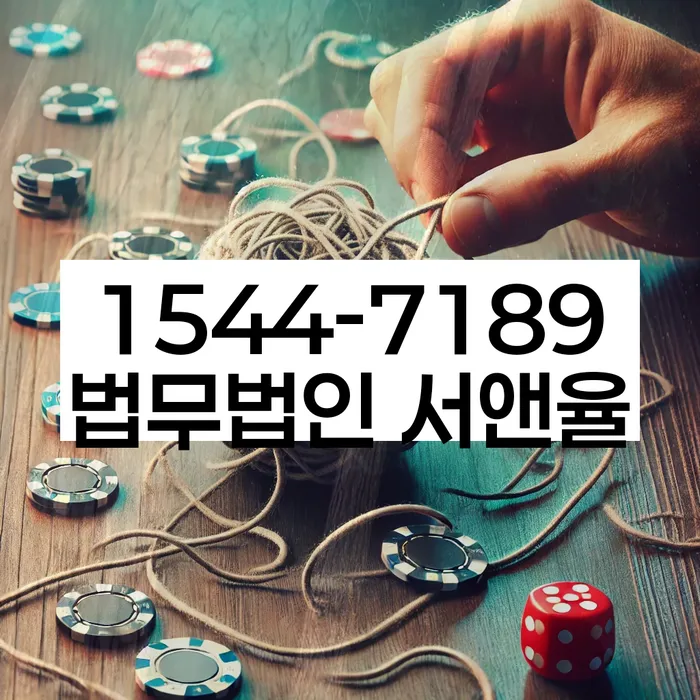 연체 대출 상환 유예 방법