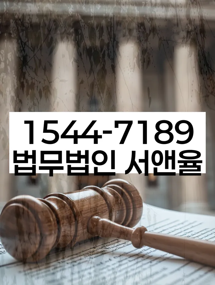 개인회생 재신청