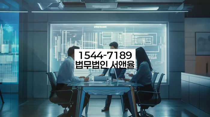 개인회생 성공 노하우