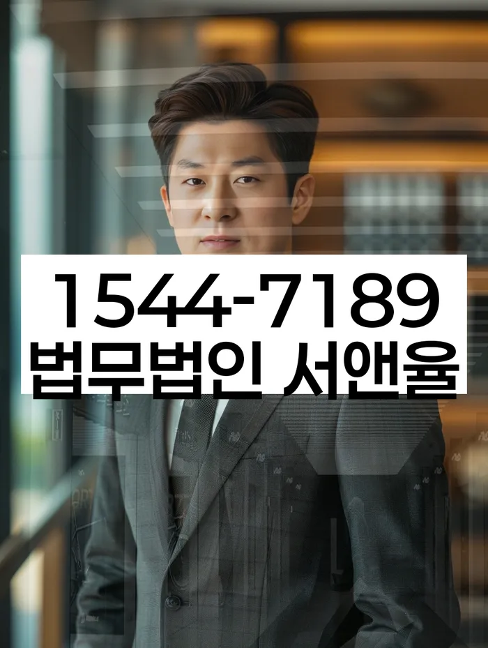 연체된 대출 갚는 방법