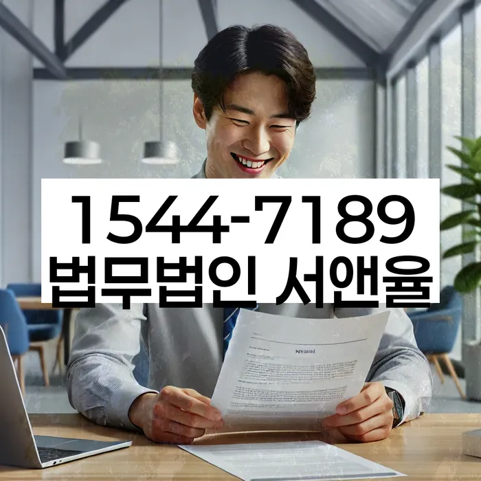 연체된 신용카드 상환 방법