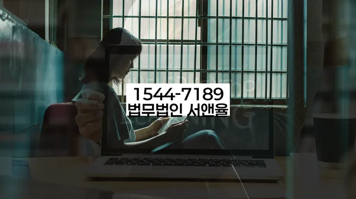 개인회생 면책자 대출 가능 여부