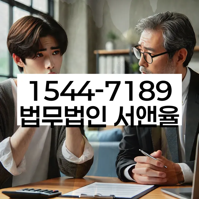 개인회생 변제금 채권자 대응