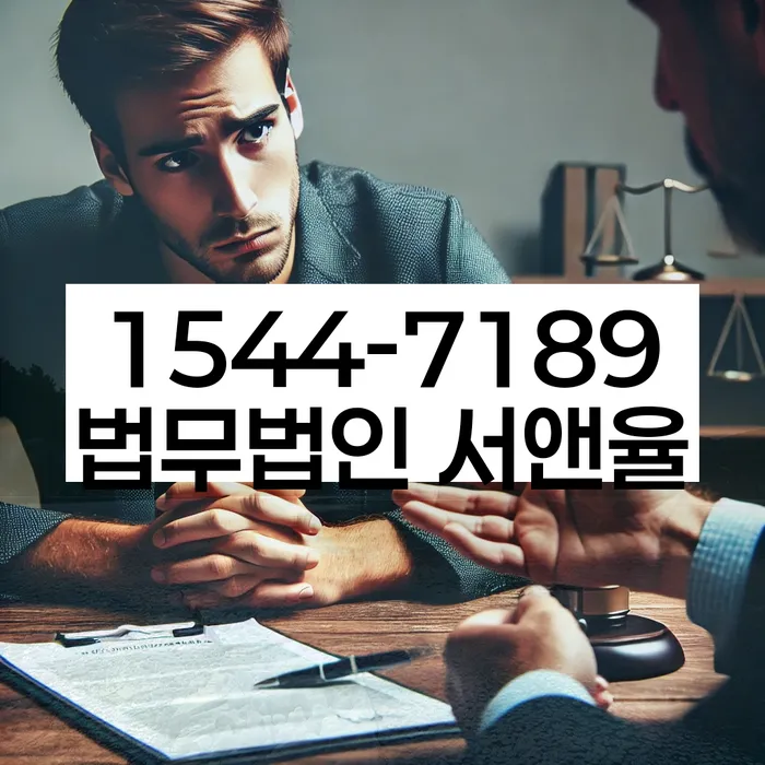 보증금반환소송 사례