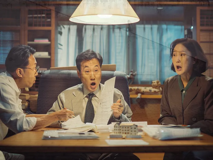 보증금 반환 전략