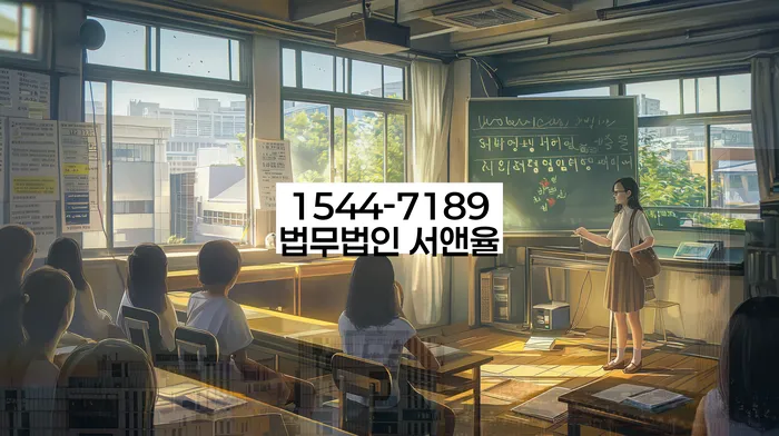 보증금반환소송 절차