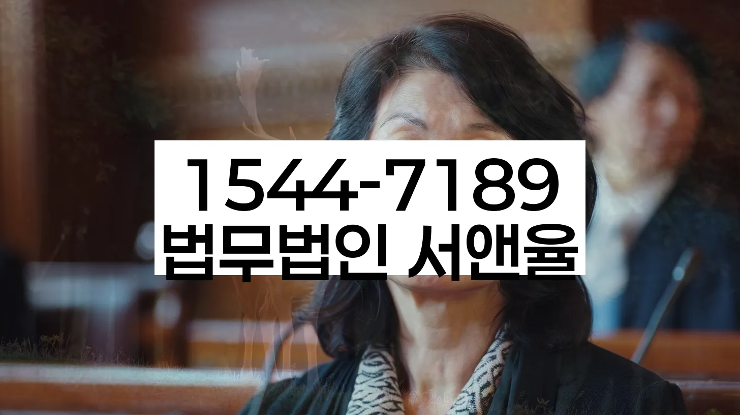변호사의 역할