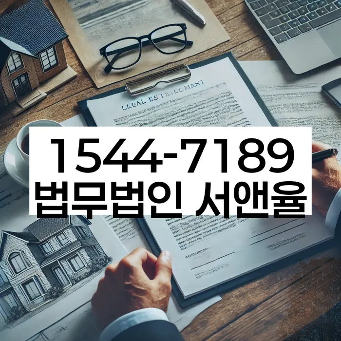 개인회생 서류 준비