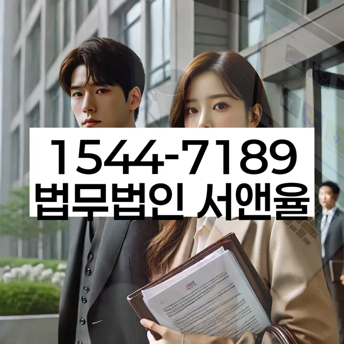 안동시 개인회생