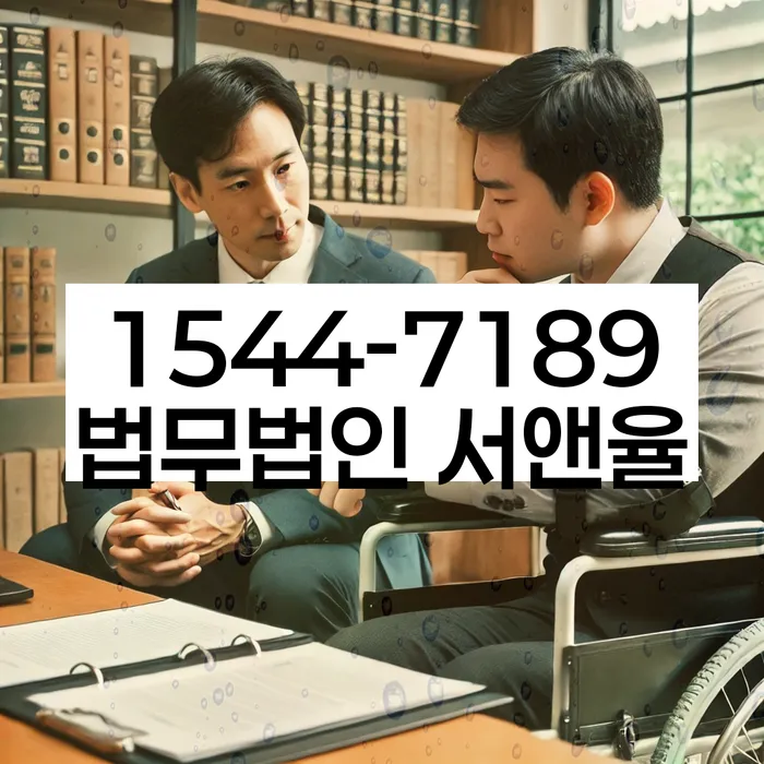 개인회생 아파트