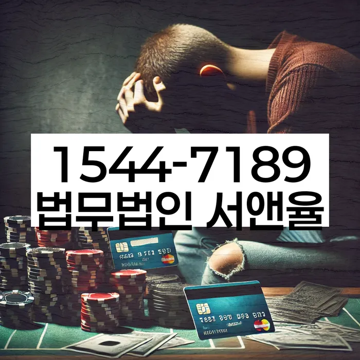 보증금반환소송