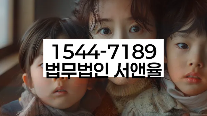 임차권등기 신청 직접 하기