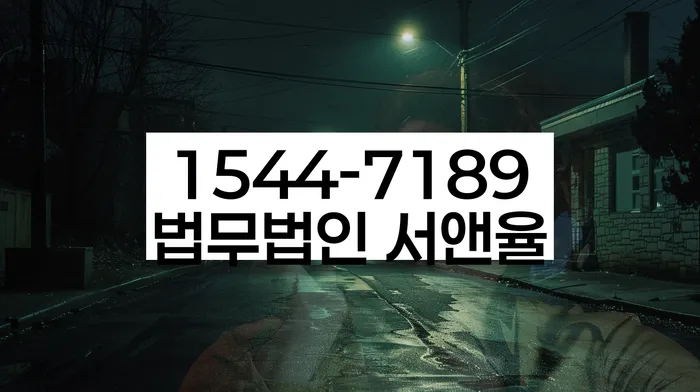 동대문구 개인회생